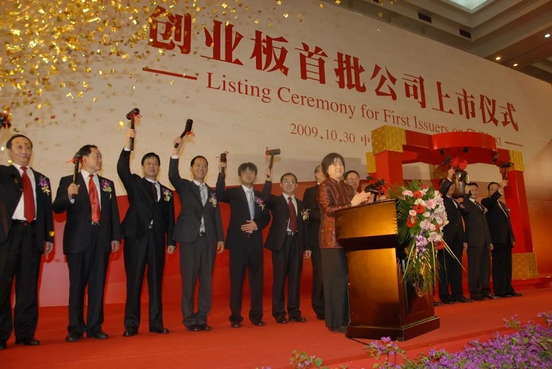 上市13周年丨深扎根，廣應用，不斷探索新增長極