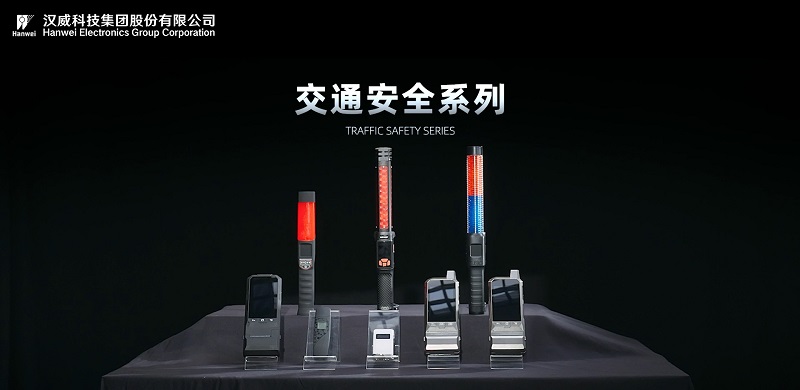 交通安全丨酒駕？有它，一個(gè)也跑不了！