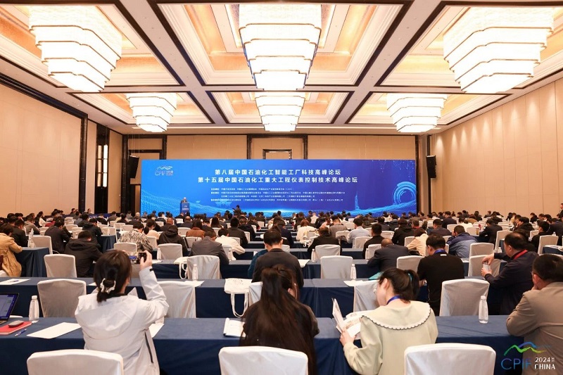 形、聲、聞、觸多維感知技術(shù)，助力石油化工行業(yè)智慧安全時代到來
