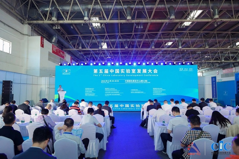 聚焦國家新規(guī)，漢威一站式實驗室安全監(jiān)測預警方案來了