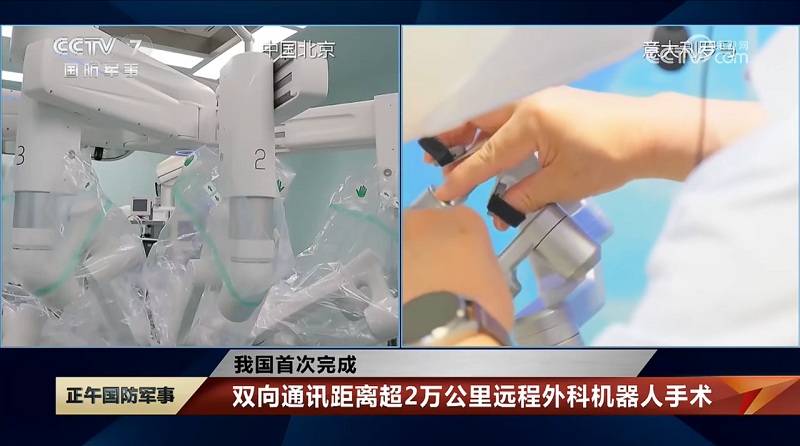 柔性觸覺傳感器，讓手術(shù)機(jī)器人成為“外科醫(yī)生第三只手”