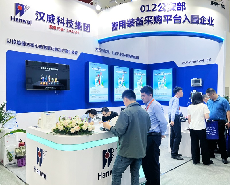 酒駕、毒駕無處遁形！漢威科技自研檢測儀亮相第15屆交博會(huì)
